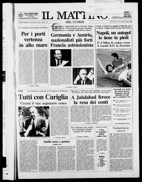 Il mattino